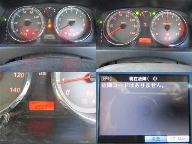 12,088km 構内走行テストOK ムーヴ カスタムL UA-L150S スロットルボディ 22210-97250-000 EF-VE オートマ車_画像4