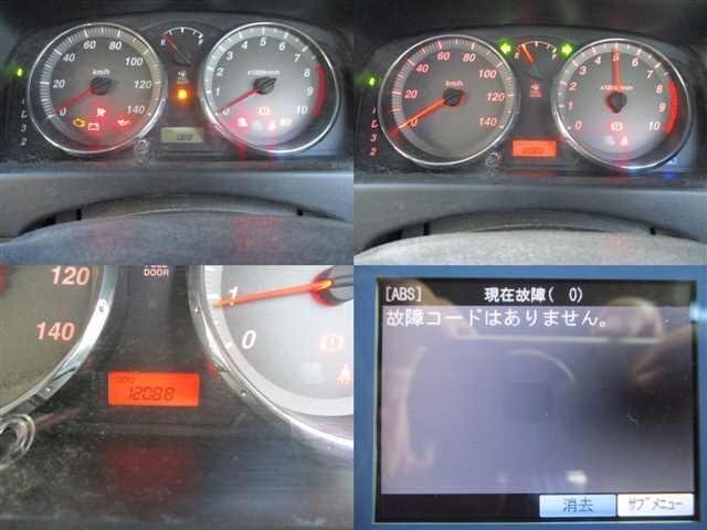 12,088km 構内走行テストOK ムーヴ カスタムL UA-L150S 左/助手席 フロント ハブナックル 43212-B2010 EF-VE 2WD ABS付 オートマ車_画像5