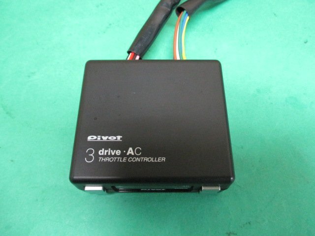 ▼[送料520円] Pivot ピボット 3-drive・AC スロットルコントローラー オートクルーズ スロコン 04M TH-1C ハーネス 三菱 Z27A コルト 外し_画像2