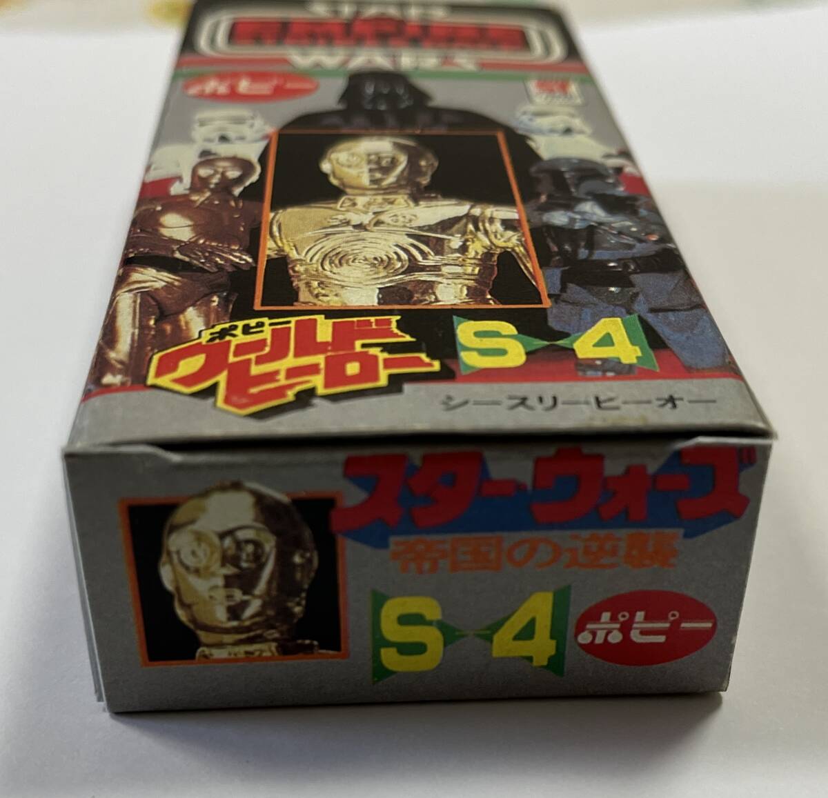 ポピー「スターウォーズ帝国の逆襲」ワールドヒーロー S-4 C-3PO (シースリーピーオー)  フィギュア オールドケナーSTAR WARS Kennerの画像2