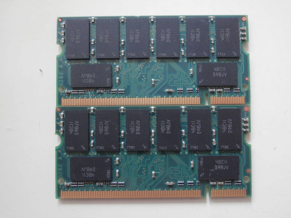 DDR333 PC2700 200Pin 512MB×2枚セット Micronチップ ノート用メモリ_画像2