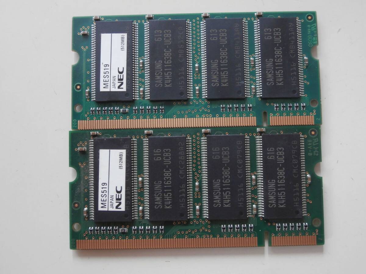 DDR333 PC2700 200Pin 512MB×2枚セット SAMSUNGチップ ノート用メモリ_画像2