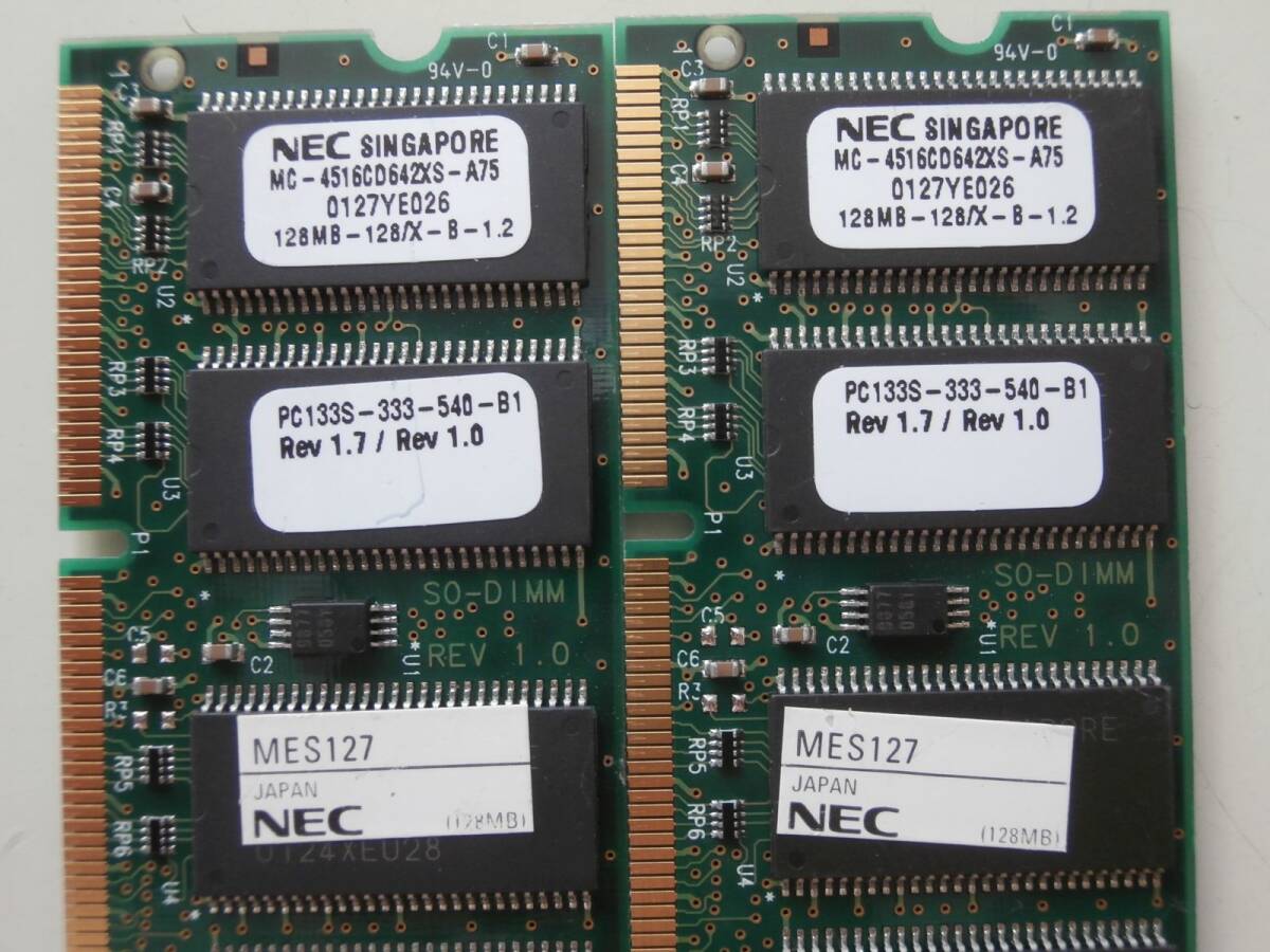 SO-DIMM PC133 CL3 144Pin 128MB×2枚セット NECチップ ノート用メモリ_画像3