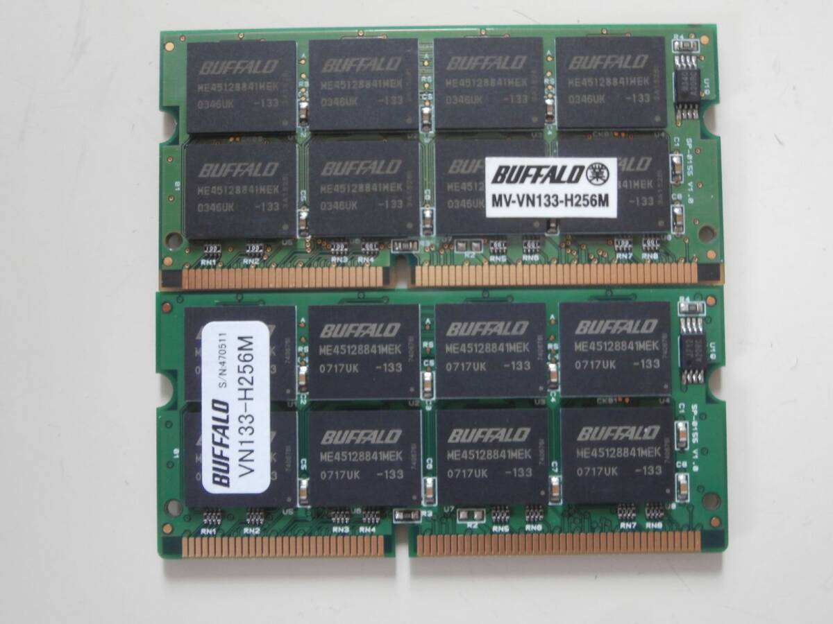 SO-DIMM PC133 CL3 144Pin 256MB×2枚セット(128Mbit 16枚チップ) BUFFALOチップ ノート用メモリ_画像1