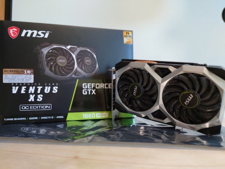 GeForce GTX 1660 SUPER VENTUS XS OCの画像1