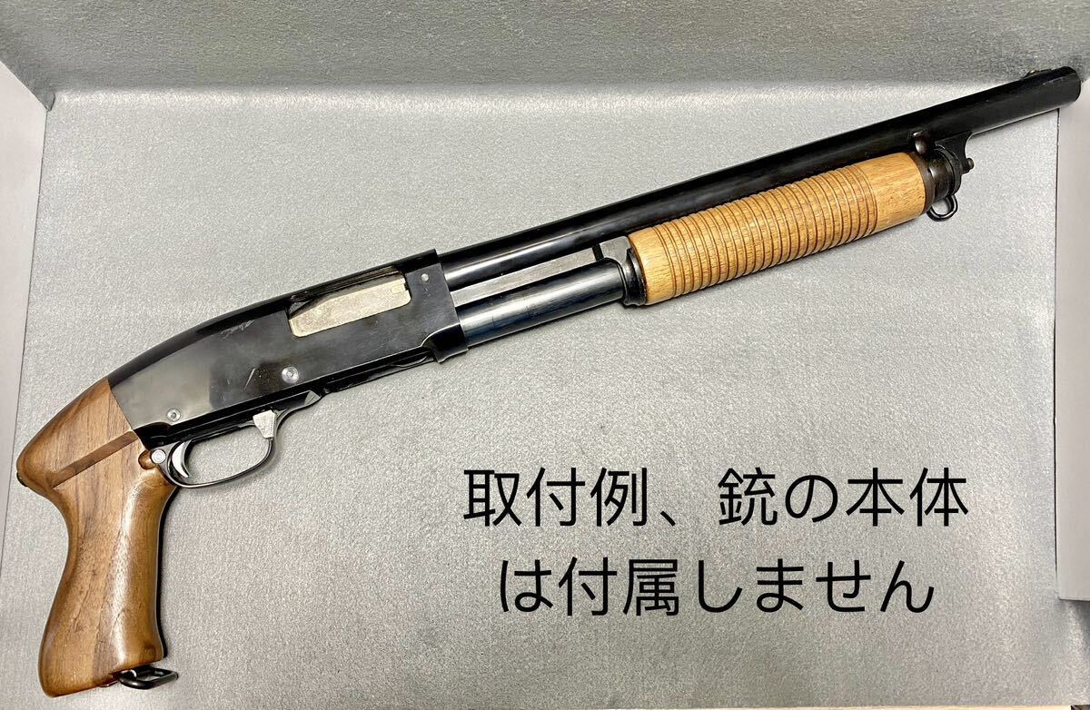 大門 団長 タイプ 木製グリップ MGC M31 モデルガン ライアット 大門 団長 タイプ 木製グリップ MGC M31 モデルガン ライアット