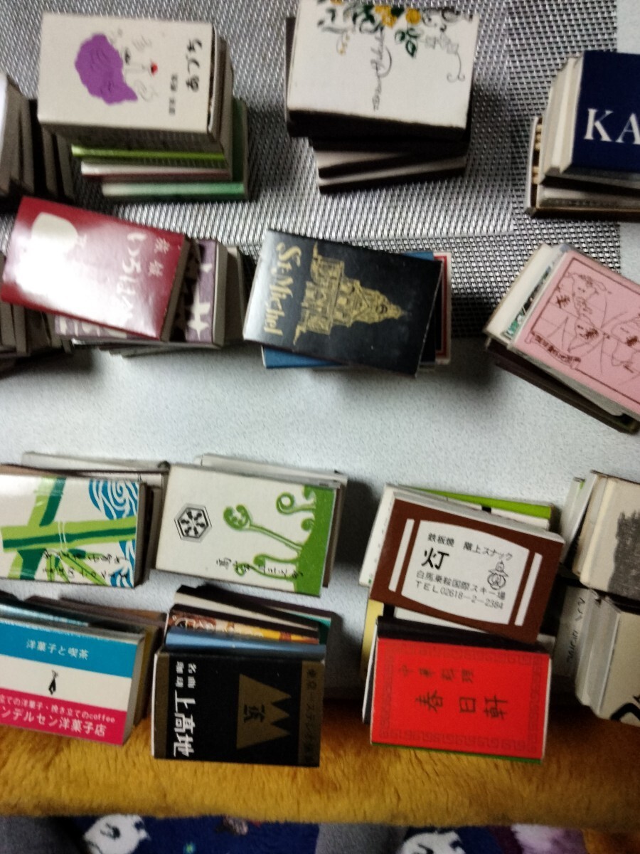 昭和レトロ マッチ箱 コレクション レトロ マッチ 喫茶店 アンティークの画像3