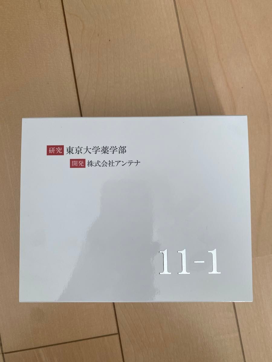 東京大学　研究　乳酸菌　11-1 30包入り　新品　未使用