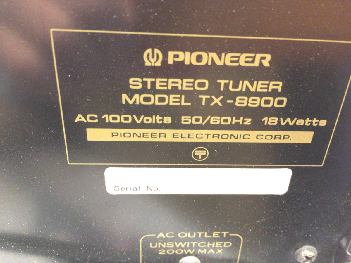 ■11155■PIONEER パイオニア TX-8900 ステレオチューナー オーディオ_画像5