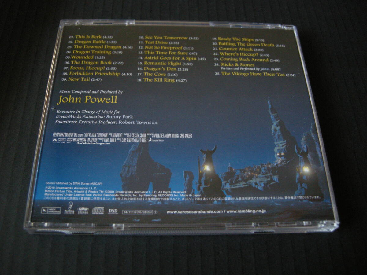 ジョン・パウエル (JOHN POWELL) 映画「ヒックとドラゴン」(HOW TO TRAIN YOUR DRAGON) サウンドトラック (帯付き/DSD/国内盤）の画像4
