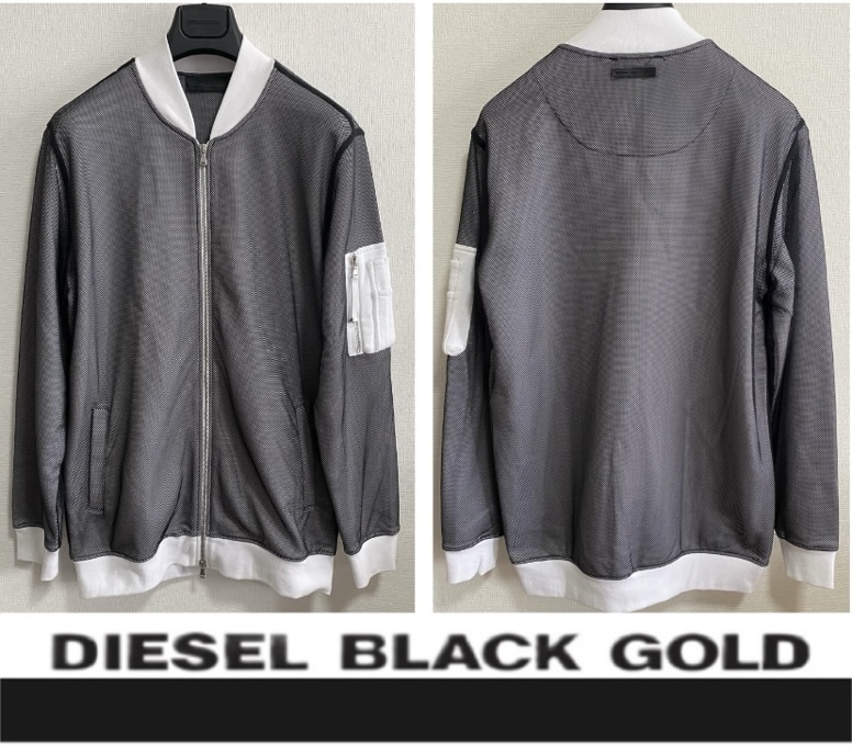 定価63,000円DIESELBLACKGOLDディーゼルブラックゴールド/メッシュニット×スウェットレイヤードデザインMA-1ジャケットjoggKROOLEYTHOMMER_画像1