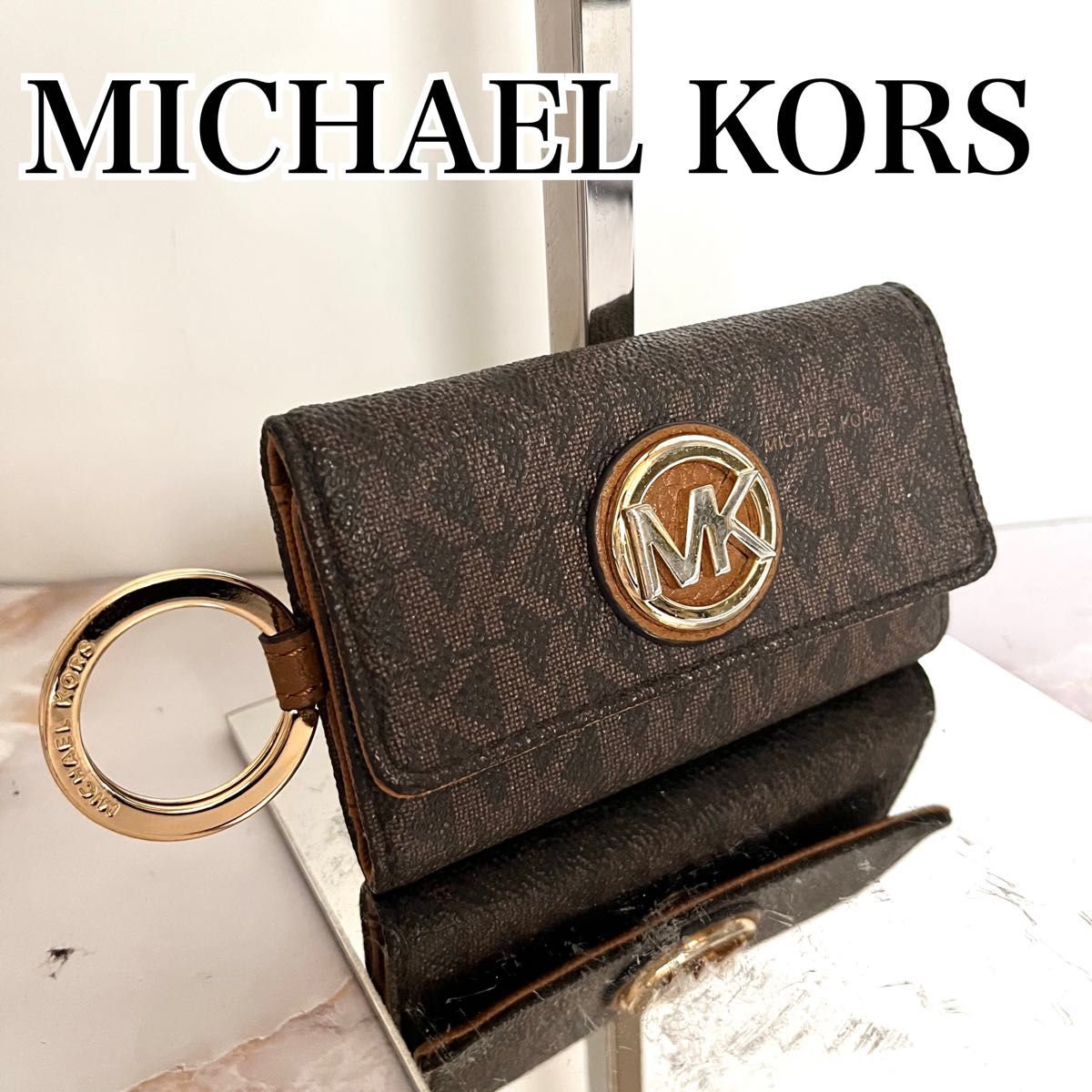 【MICHAEL KORS】マイケルコース　キーケース　キーリング