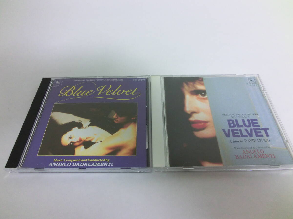 【ブルーベルベット・ bluevelvet】サウンドトラック国内盤、輸入盤2枚セット_画像1