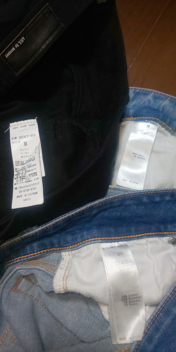 古着3本セット AZUL BY MOUSSY デニムパンツ M 25 ジーンズ ダメージ ブルー ブラック 切りっぱなし スキニー 伸縮性有り_画像5