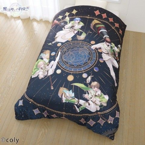 即決 魔法使いの嫁 掛けふとんカバー シングルロング 150×210 新品タグ付き 布団カバー 寝具