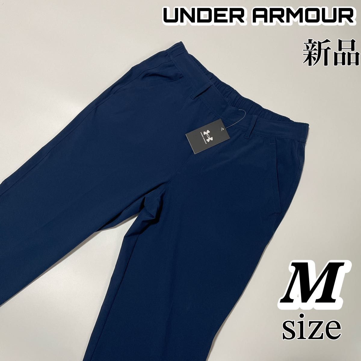 アンダーアーマー UNDER ARMOUR メンズ ライフスタイルロングパンツ UA WOVEN PANT TAPERED