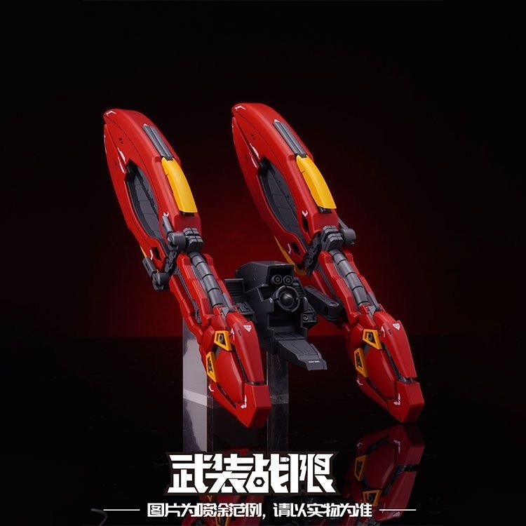 武装戦限 1/144 HG RG サザビー 用 ダブル・ホーン・ファンネル 拡張ウェポン 改造パーツ 未組立 新品 Hk-40_画像6