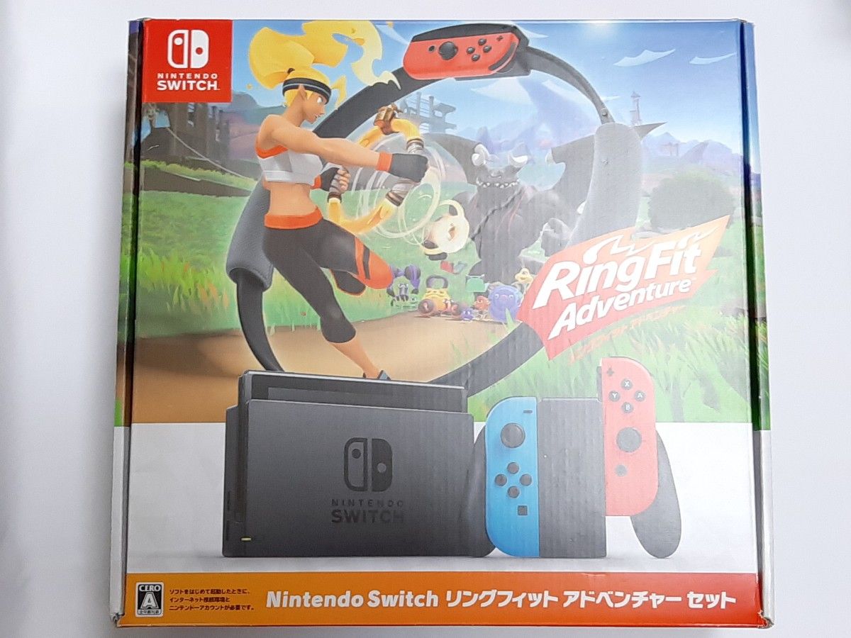Nintendo Switch リングフィットアドベンチャーセット｜Yahoo!フリマ 