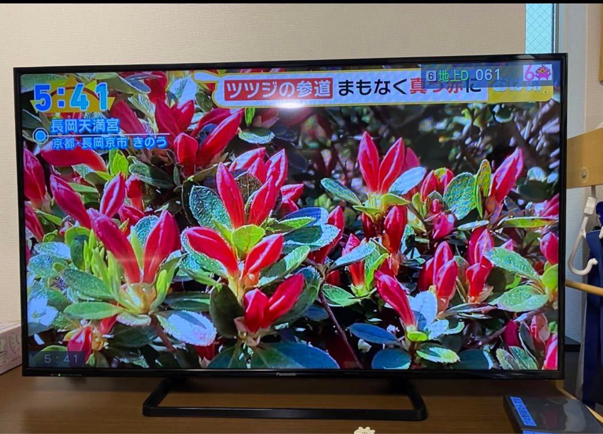 Panasonic ハイビジョン液晶テレビ 50V型 TH-50C305 中古|Yahoo Panasonic ハイビジョン液晶テレビ 50V型 TH-50C305 中古|Yahoo