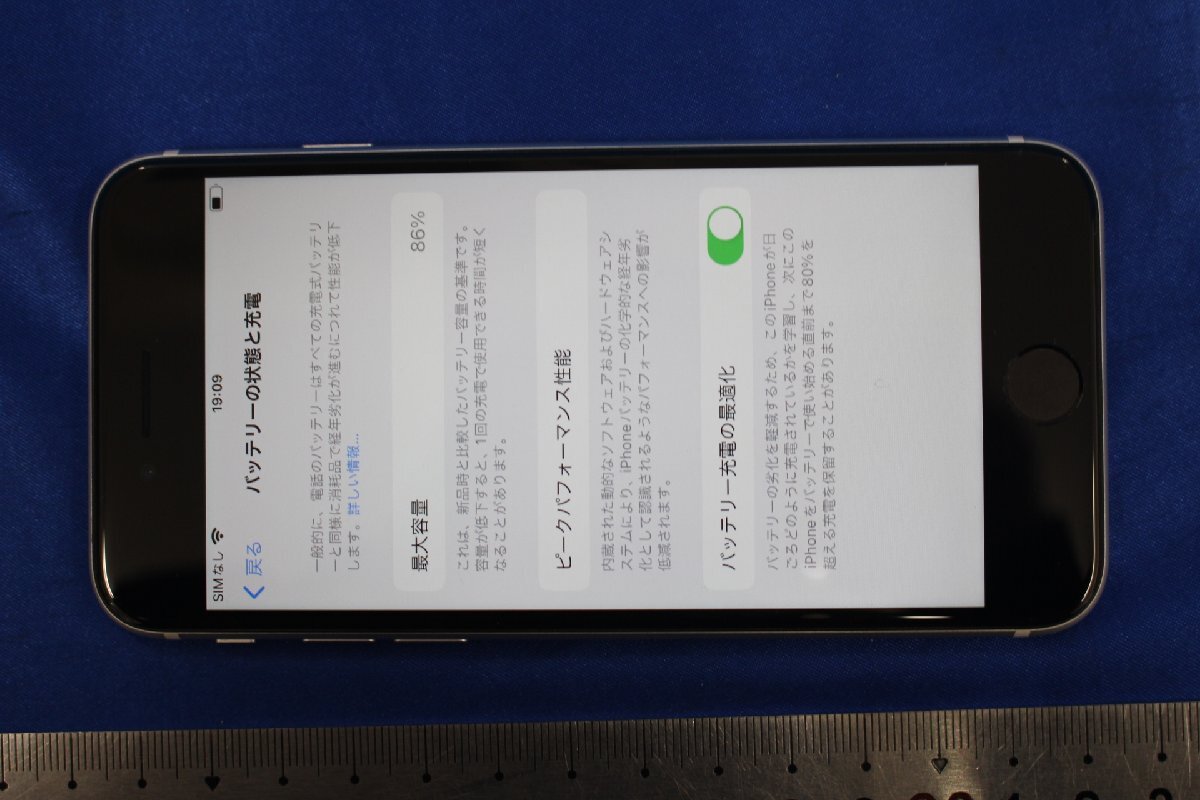 I2996★★同梱不可★★Apple iphone SE 第2世代 MHGQ3J/A 64GB ホワイト 本体 SBM系 IMEI:356106843379376 判定:○の画像4