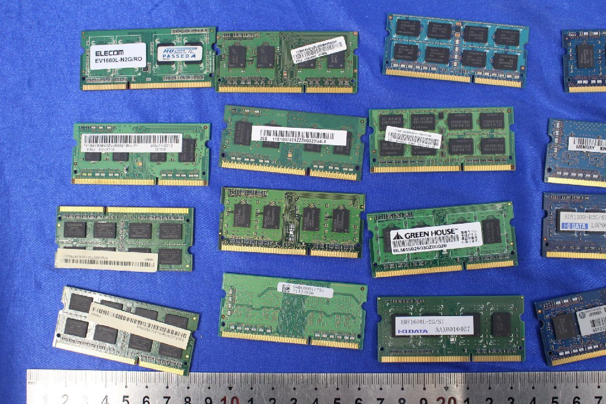 J3063★★同梱不可★★ノートPC メモリ DDR3 2G 20枚 セット 動作確認済_画像6