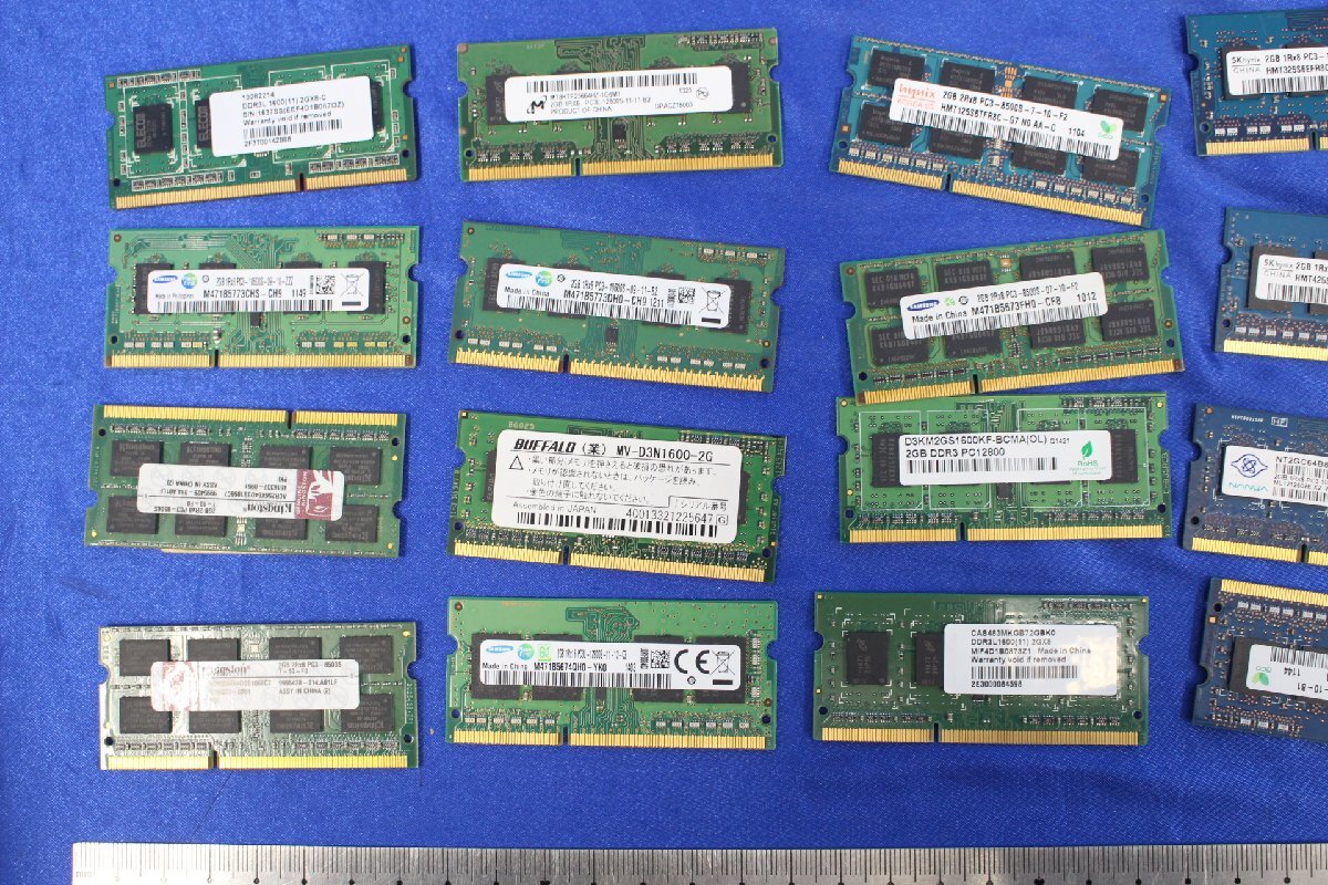 J3063★★同梱不可★★ノートPC メモリ DDR3 2G 20枚 セット 動作確認済_画像3