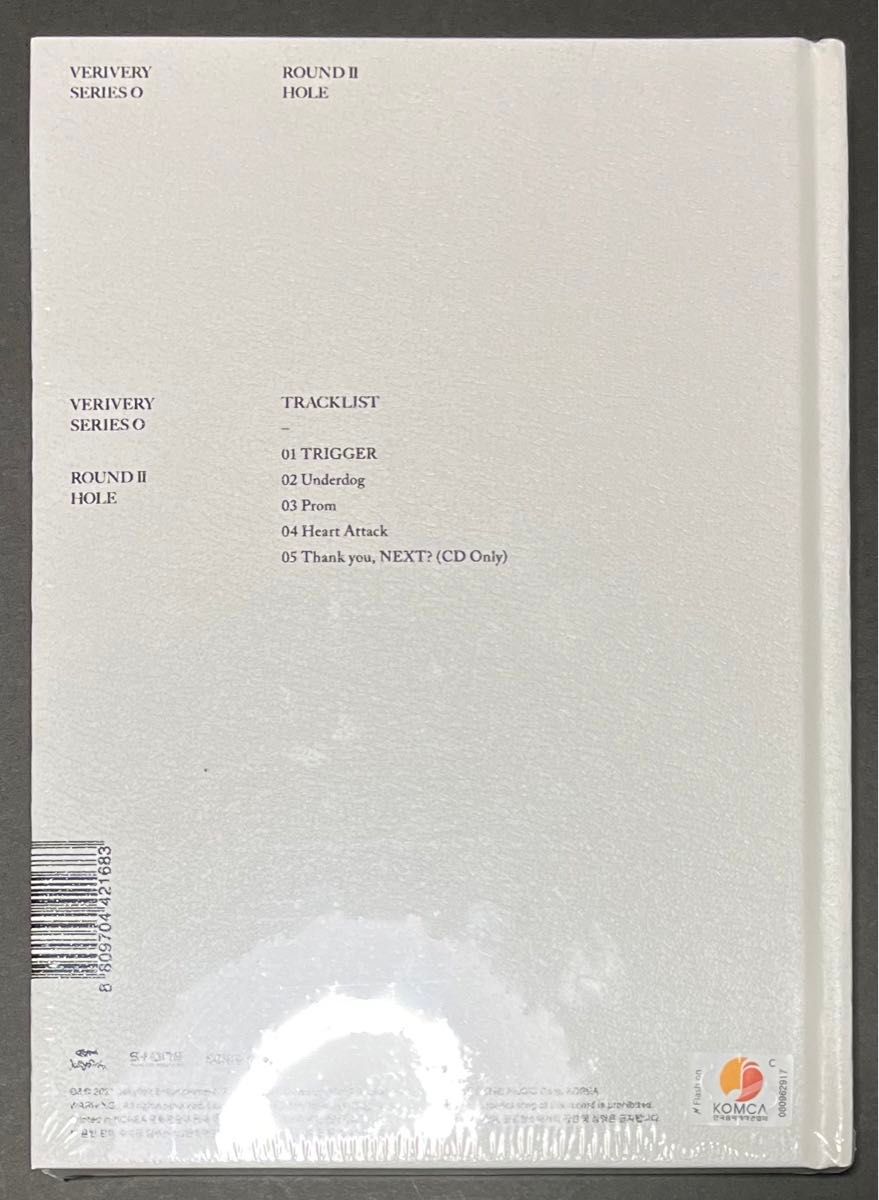 VERIVERY SERIES O [ROUND 2 : HOLE]: 6th Mini Album SINK Ver. 未開封
