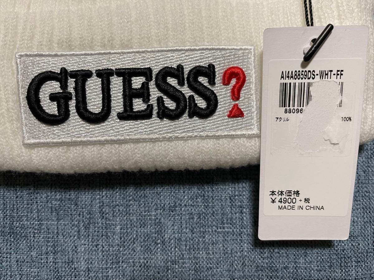 【未使用品】GUESS ニット帽 ビッグロゴ文字 ホワイト