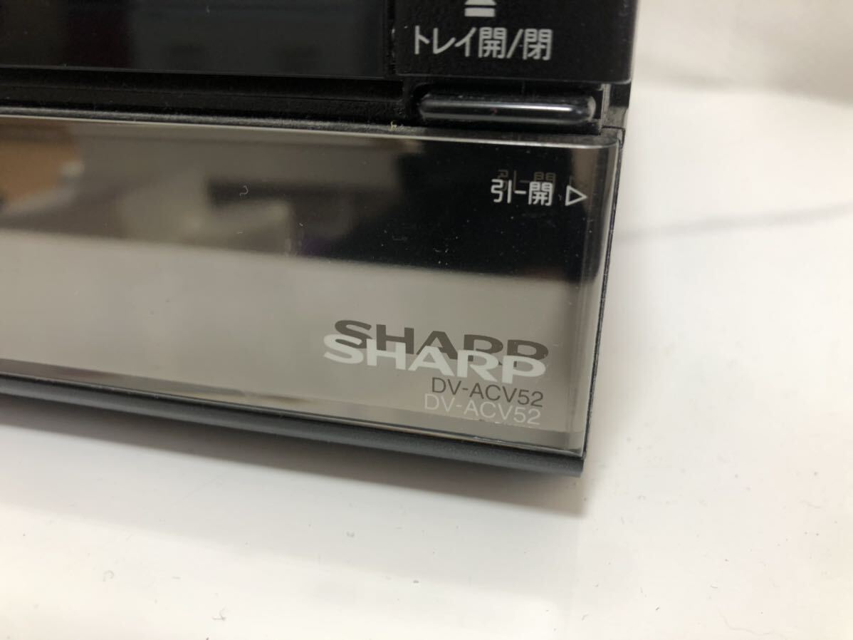 【通電動作確認済み】シャープ/SHARP/HDD/DVDレコーダー/VHS/DV-ACV52/09年/ビデオダビング _画像4