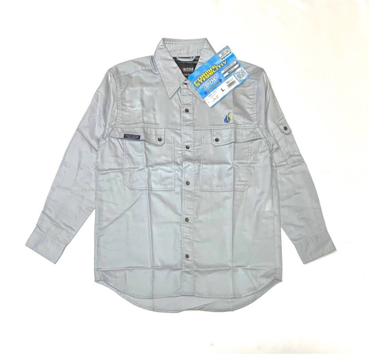 (未使用) AITOZ // 形態安定 長袖 刺繍 スナップボタン ワークシャツ (シルバーグレー)サイズ Lの画像1