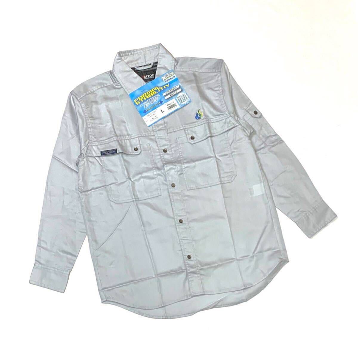 (未使用) AITOZ // 形態安定 長袖 刺繍 スナップボタン ワークシャツ (シルバーグレー)サイズ Lの画像6