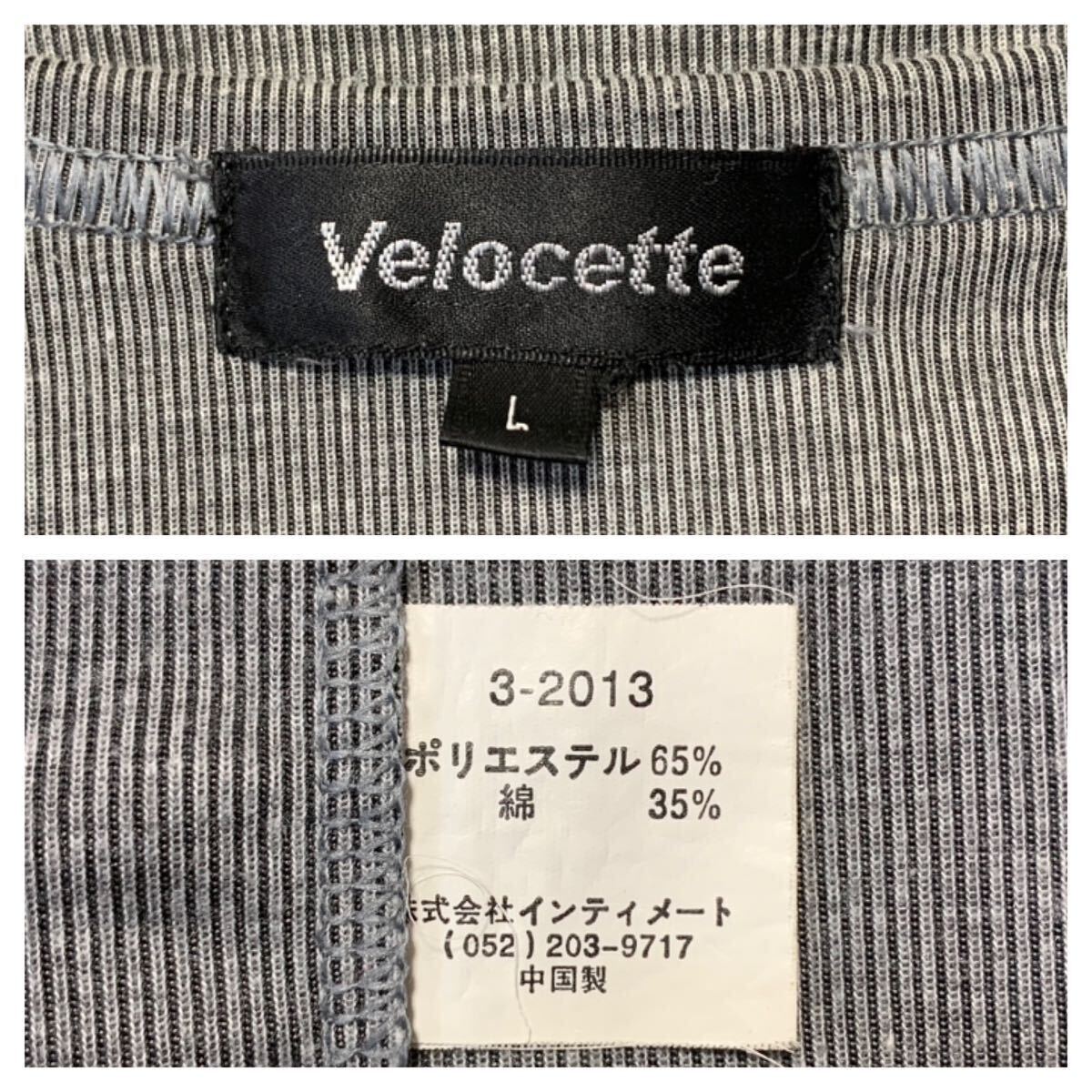 Velocette ベロセット // 長袖 テレコストライプ柄 Vネック Tシャツ・カットソー (グレー系×黒) サイズ L_画像7