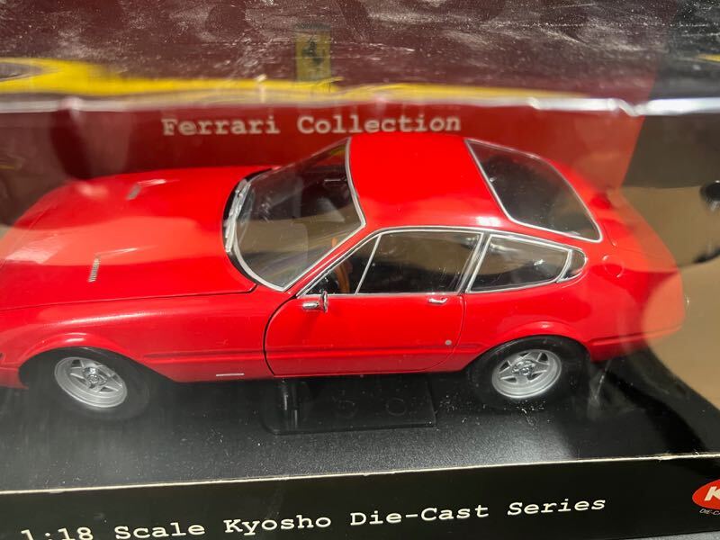 １円スタート　ジャンク扱い やや塗装傷み、箱傷みあり 京商 1/18 08161R フェラーリ365GTB/4 デイトナ 前期型 1969 レッド_画像3