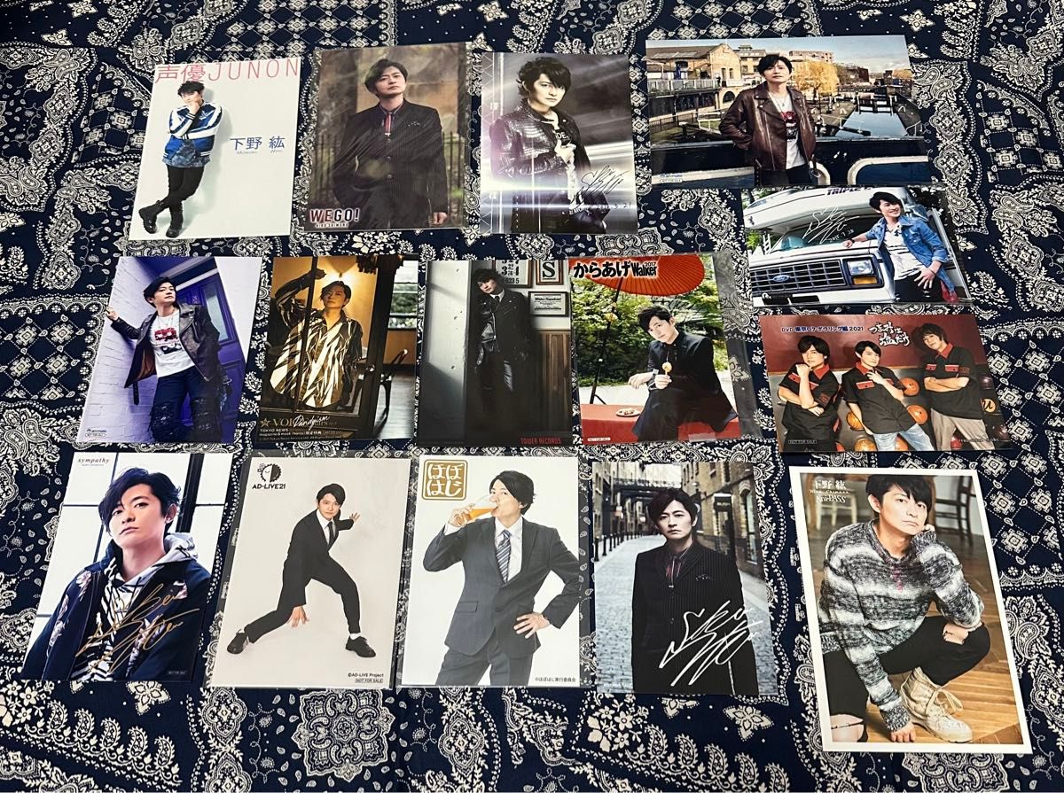 下野紘ブロマイド15枚セット 声優 下野紘ブロマイド15枚セット 声優