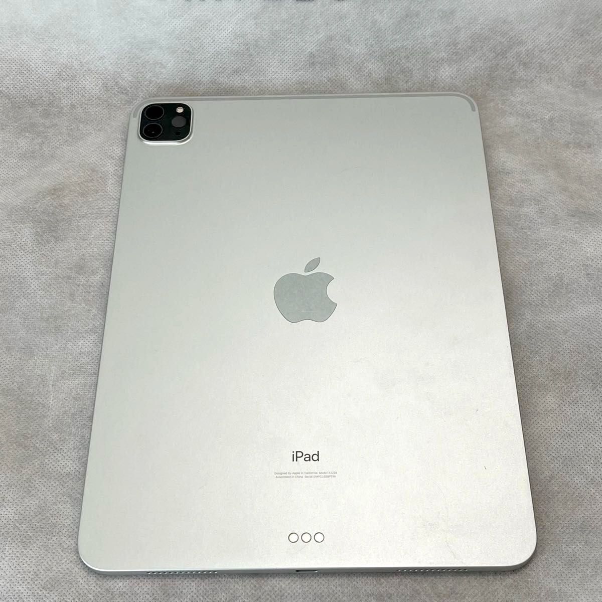 iPad Pro 11インチ 128GB 2020 Wi-Fi シルバー + 純正キーボード iPad Pro 11インチ 128GB 2020 Wi-Fi シルバー + 純正キーボード