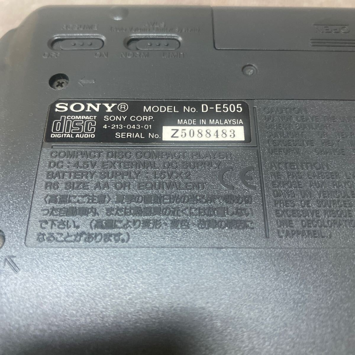 SONY CD WALKMAN CD Walkman D-E505 Sony junk operation not yet verification Walkman portable CD player 