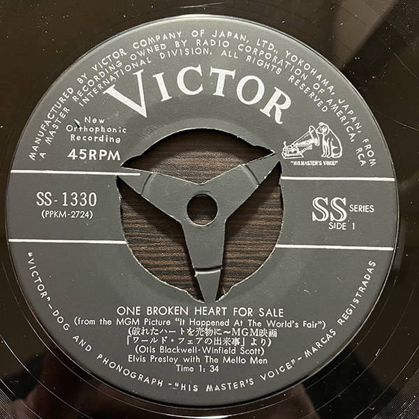 エルヴィス・プレスリー Elvis Presley With The Mello Men / One Broken Heart For Sale [Victor SS-1330] 国内盤 日本盤 7インチ_画像5