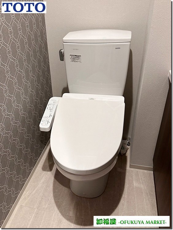 27558□TOTO タンク型トイレ 陶器 床排水 ウォシュレットBV2 27558□TOTO タンク型トイレ 陶器 床排水 ウォシュレットBV2
