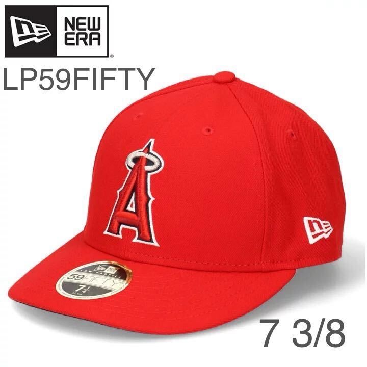 NEW ERA LP 59FIFTY 5950 LowProfile Cap ロープロファイル LOS ANGELES Angels 7 3/8 58.7㎝ ニューエラ ロサンゼルス エンゼルス _画像1