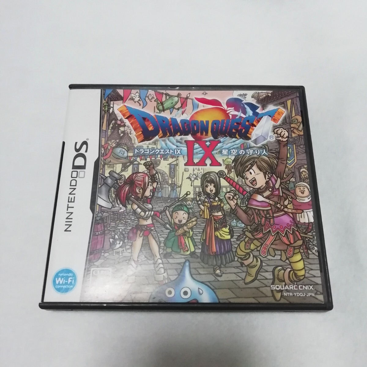 ニンテンドーDS DSソフト ドラゴンクエストIX 星空の守り人 ドラクエ 中古