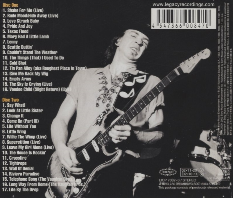 エッセンシャル・スティーヴィー・レイ・ヴォーン＆ダブル・トラブル Stevie Ray Vaughan / 2002.11.20 / ベスト盤 / 2CD / EICP-7082-3_画像2