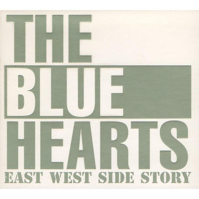 ●ザ・ブルーハーツ THE BLUE HEARTS / EAST WEST SIDE STORY / 1995.09.25 / ベスト盤 / 2CD / AMCW-4230-1_画像1