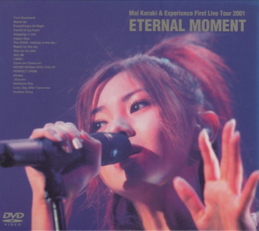 倉木麻衣 / Mai Kuraki ＆ Experience First Live Tour 2001 ETERNAL MOMENT / 2001.11.21 / ライブ映像集 / DVD / BMBD-7003_画像2