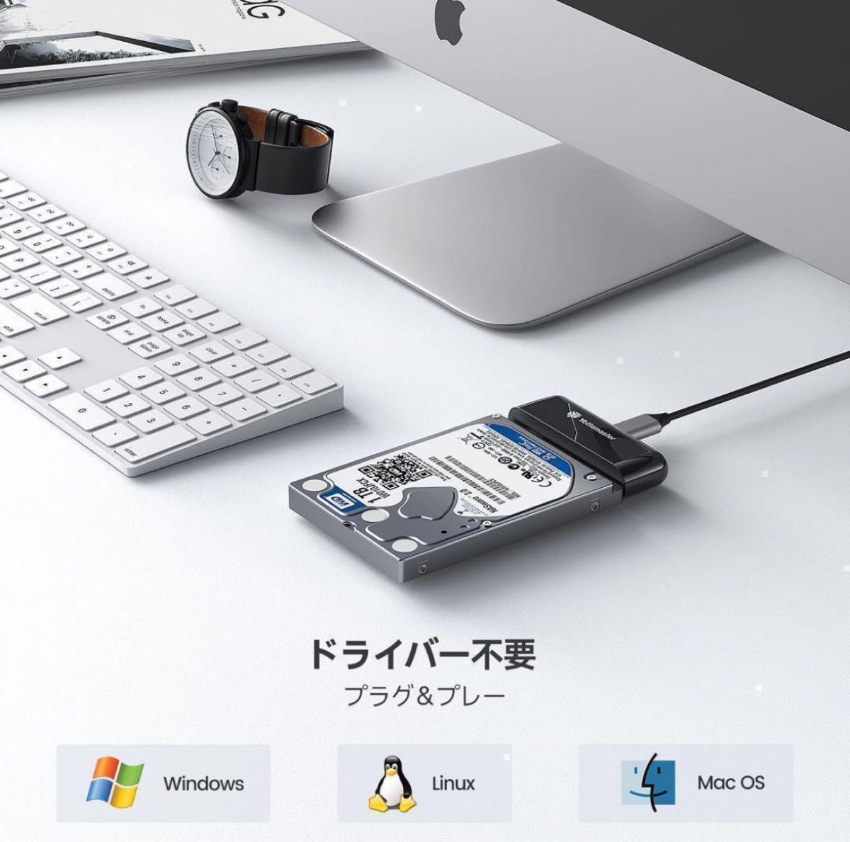 SATA USB 変換ケーブル　2.5インチ　変換アダプター USB3.0 Type-A 6TB HDD/SSD対応 5Gbps