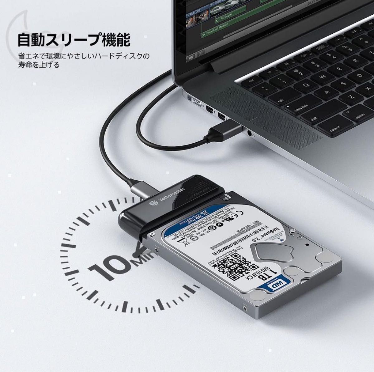 SATA USB 変換ケーブル　2.5インチ　変換アダプター USB3.0 Type-A 6TB HDD/SSD対応 5Gbps