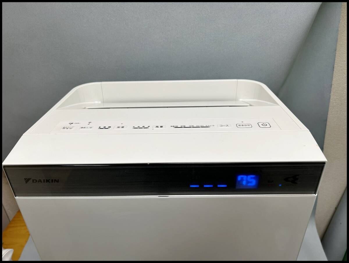 ★DAIKIN ダイキン 加湿空気清浄機 MCK70V-W 2019年製 現状品★_画像5