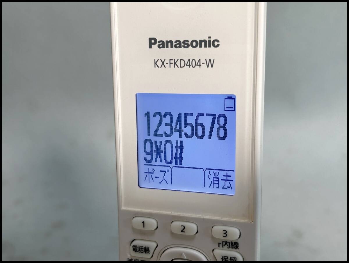 ★Panasonic パナソニック 子機 KX-FKD404-W 通電確認のみ 現状品★の画像8