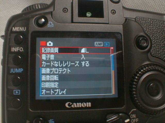 ジャンクCanon EOS 5D フルサイズデジタルカメラボディ_画像4