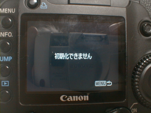 ジャンクCanon EOS 5D フルサイズデジタルカメラボディ_画像6