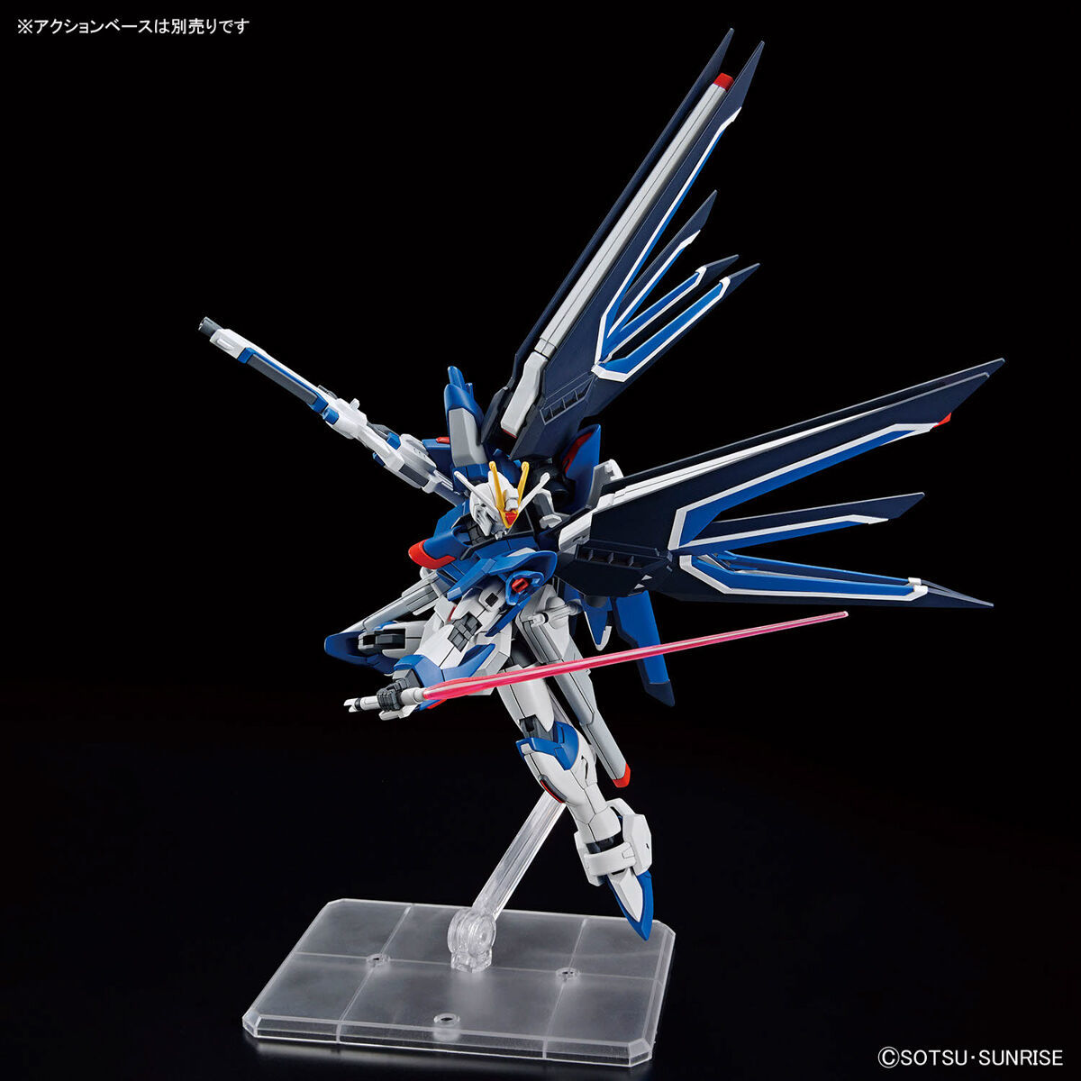 HG 1/144 ライジングフリーダムガンダム 新品未開封品 機動戦士ガンダムSEED FREEDOM ガンプラ バンダイスピリッツ HGCE ハイグレード_画像8